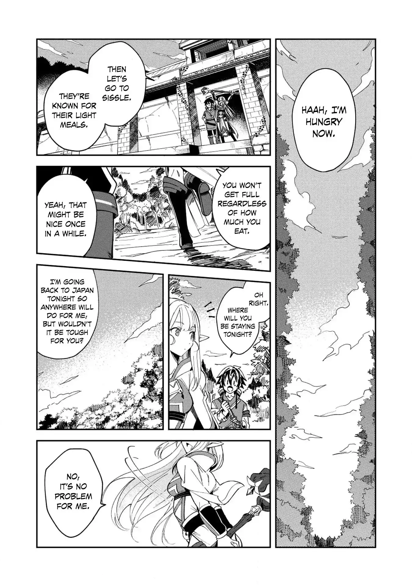 Welcome to Japan, Elf-san. Chapter 5 31